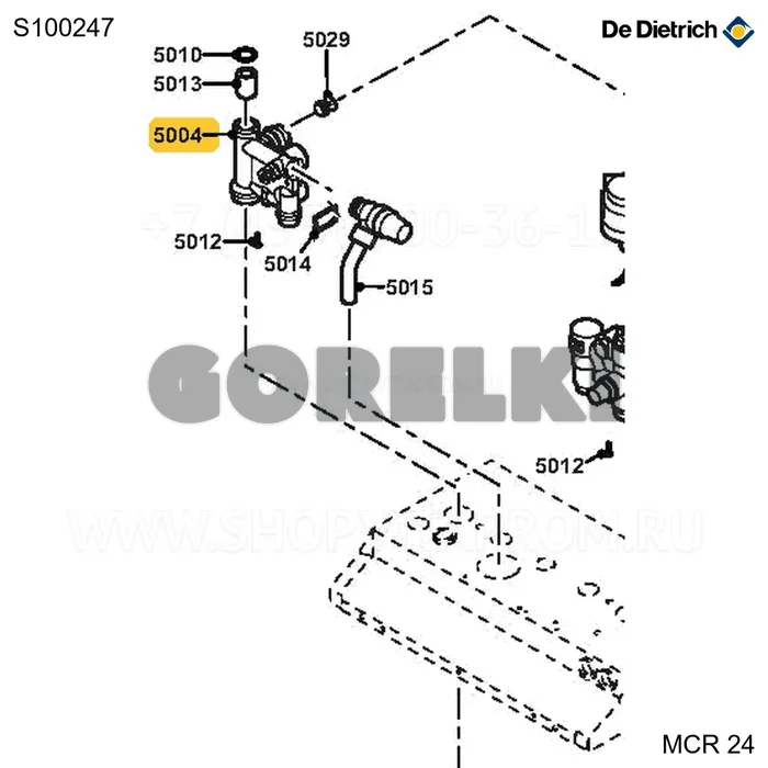 Гидроблок левый De Dietrich S100247 для газового котла