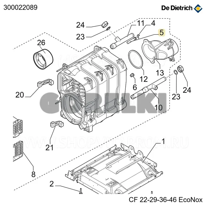 Гильза 1/2"дл95 De Dietrich 300022089 для газового котла