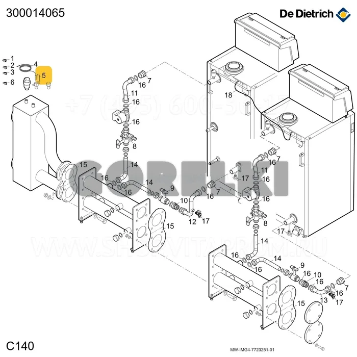 Гильза 1/2", длина 200, D6 De Dietrich 300014065 для газового котла