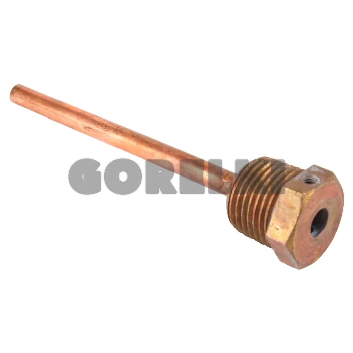 Гильза аквастата Honeywell 45900409-003U для газового котла