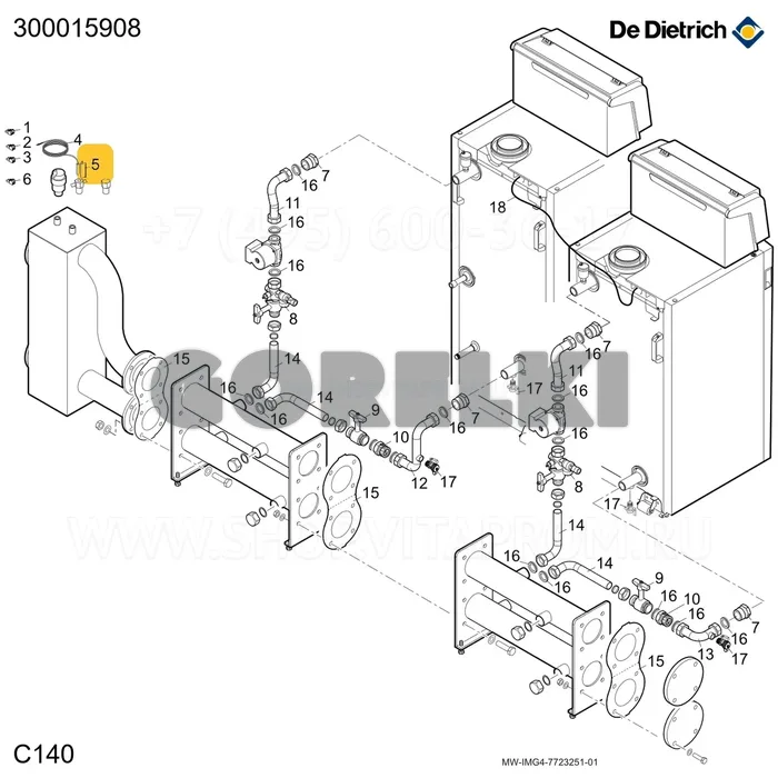 Гильза r1/2" дл 100 с упором De Dietrich 300015908 для газового котла