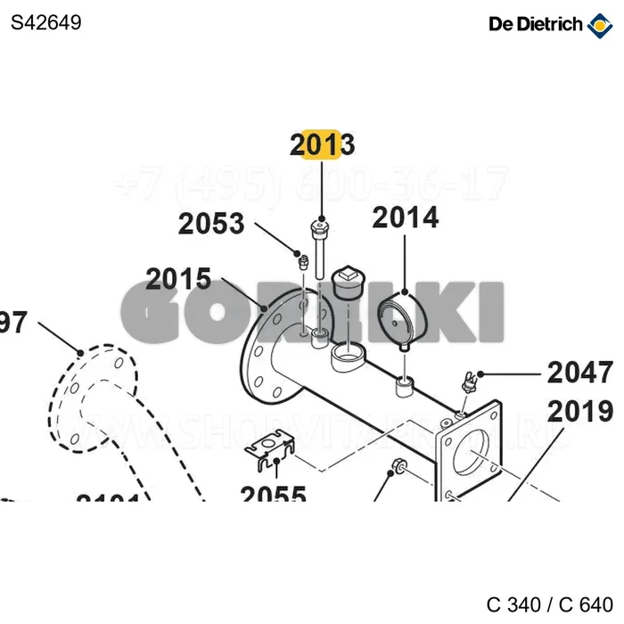 Гильза термометра 1/2" De Dietrich S42649 для газового котла