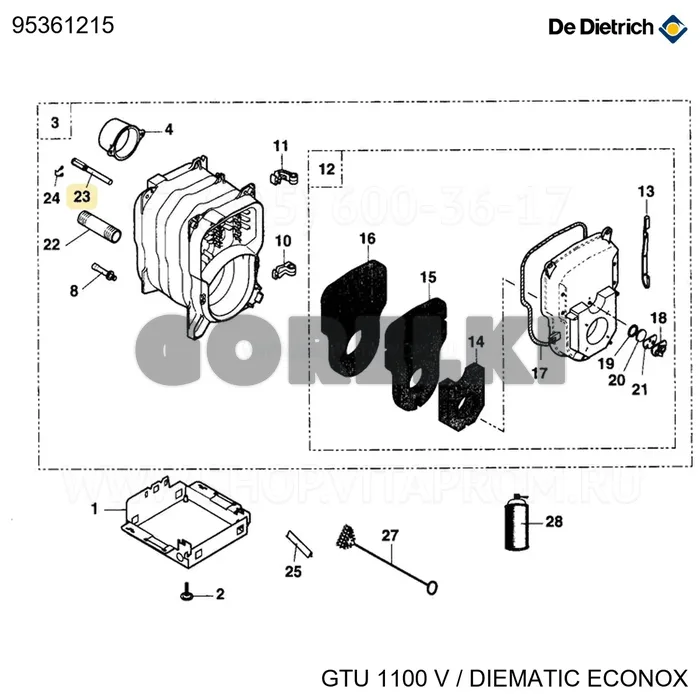Гильза защитная 1/2"дл145 De Dietrich 95361215 для газового котла