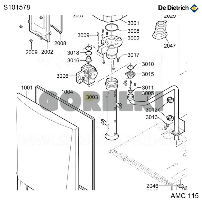 Глушитель 115 кВт De Dietrich S101578 для газового котла