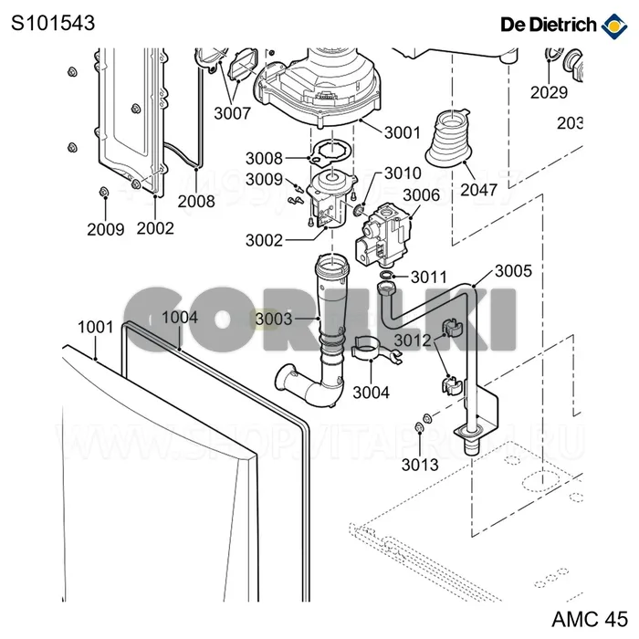 Глушитель De Dietrich S101543 для газового котла