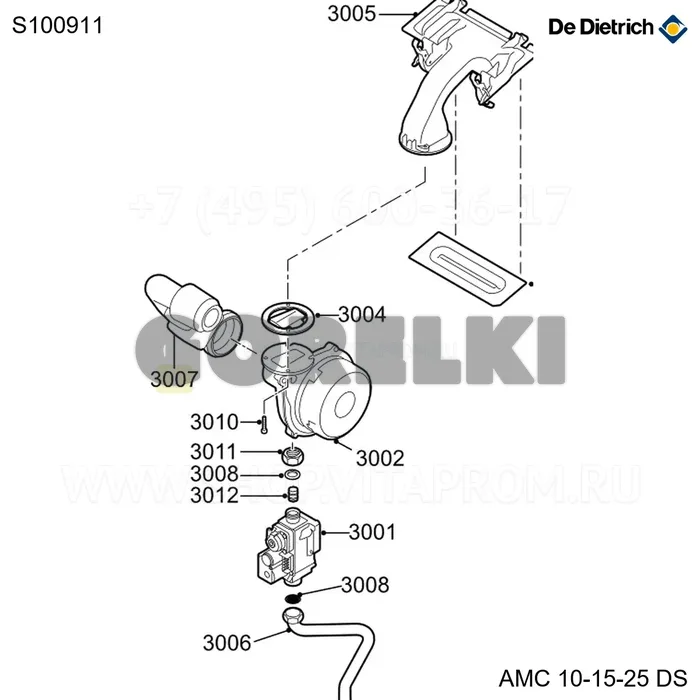 Глушитель 15-25 кВт De Dietrich S100911 для газового котла