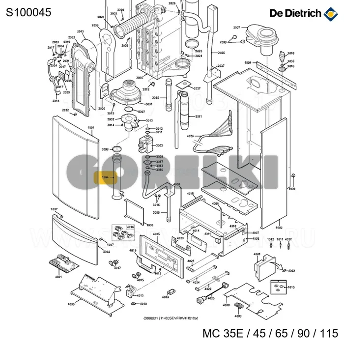 Глушитель воздуха 115 кВт De Dietrich S100045 для газового котла