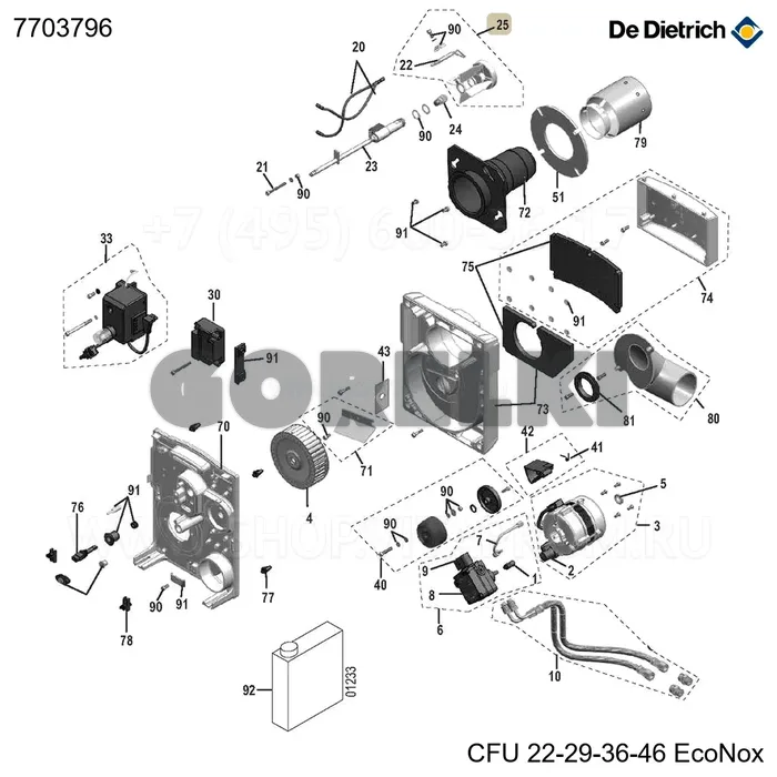 Головка горелки + электроды De Dietrich 7703796 для газового котла