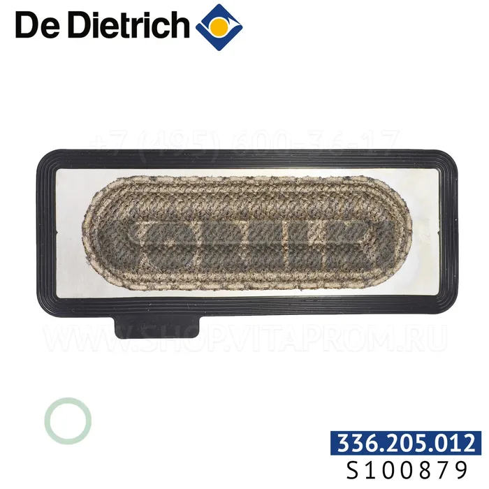 Горелка 15-25kW 198mm De Dietrich S100879 для газового котла