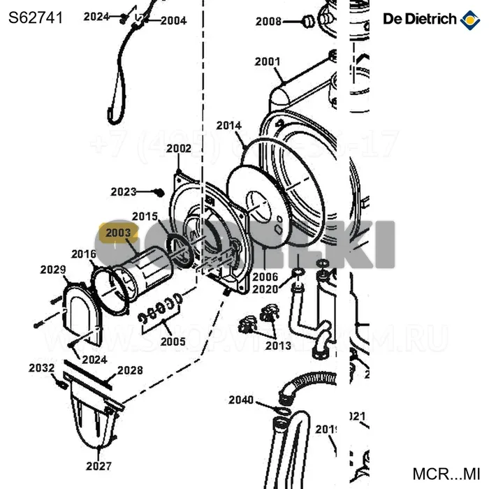 Горелка 24/28 De Dietrich S62741 для газового котла