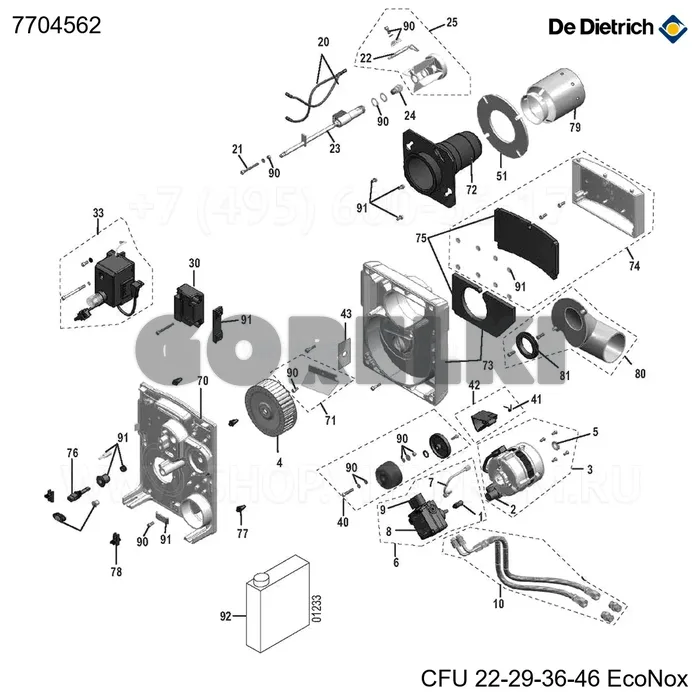 Горелка f10n3-1.29 se De Dietrich 7704562 для газового котла