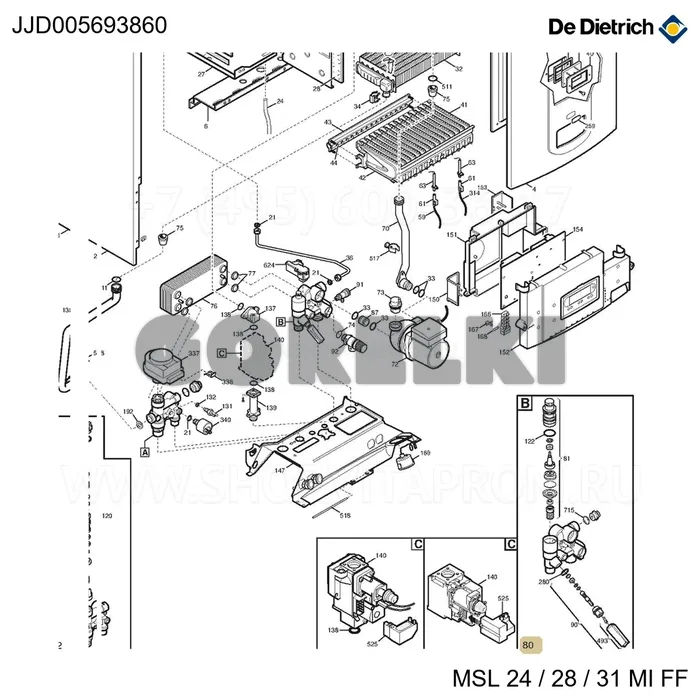 Гр.вых/обр с/сбр. байпас De Dietrich JJJ005693860 для газового котла