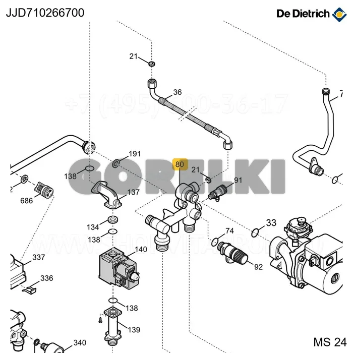 Группа Es-Rr Luna4 Monotermica De Dietrich 710266700 для газового котла