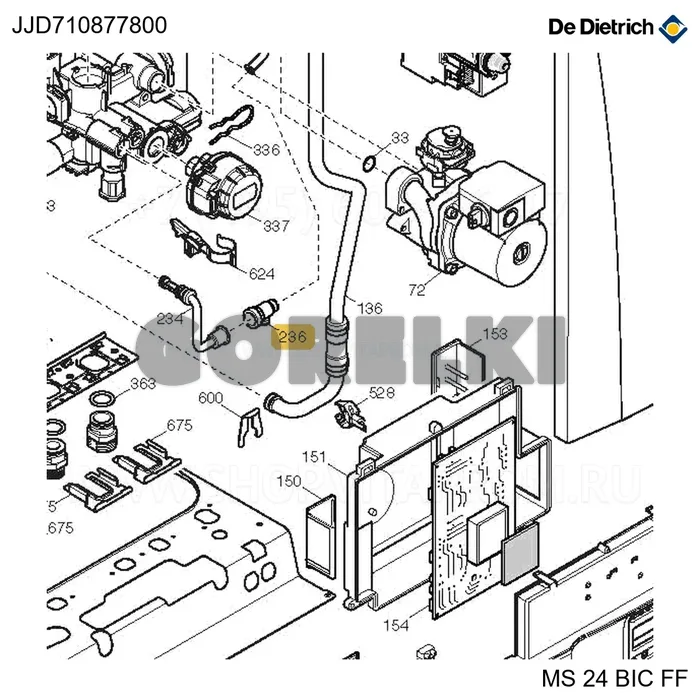 Группа разъединения DDT Oertli Combi De Dietrich 710877800 для газового котла