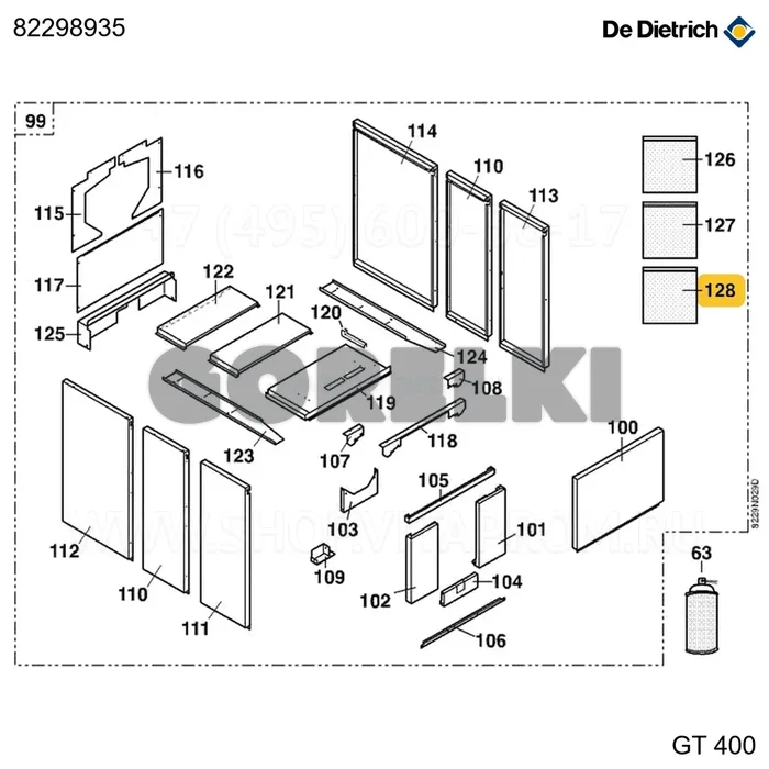 GT400 Пакет винтов De Dietrich 82298933 для газового котла