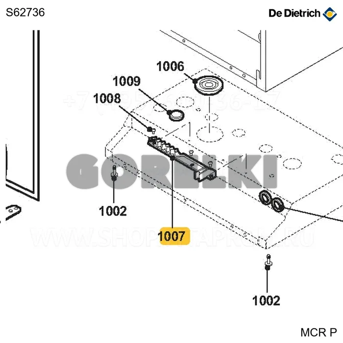 Хомут крепежный De Dietrich S62736 для газового котла