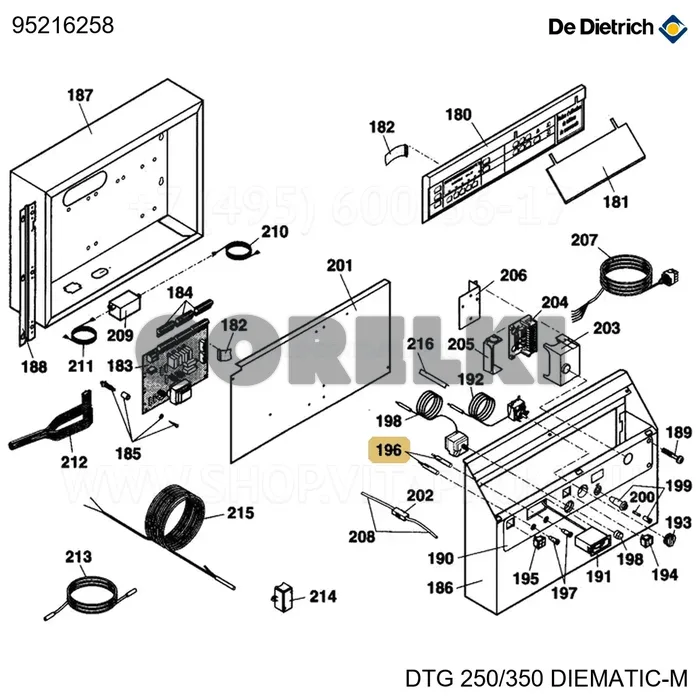 Индикатор стеклянный De Dietrich 95216258 для газового котла