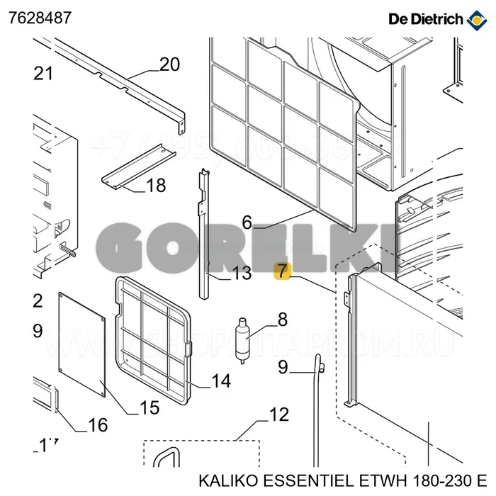Испаритель полный De Dietrich 7628487 для газового котла