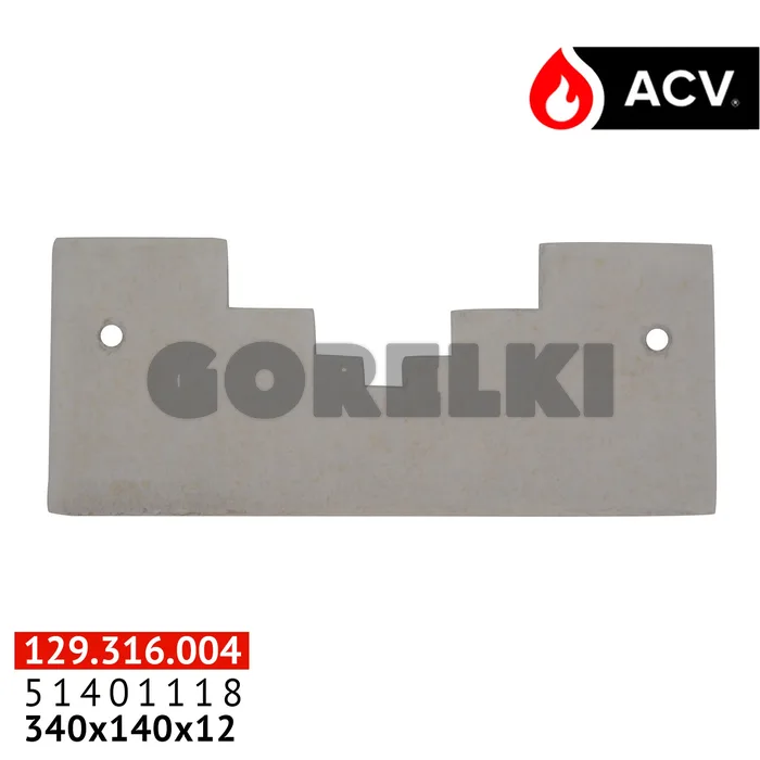 Изоляционный кирпич ACV 340х140х12 мм 51401118 для газового котла