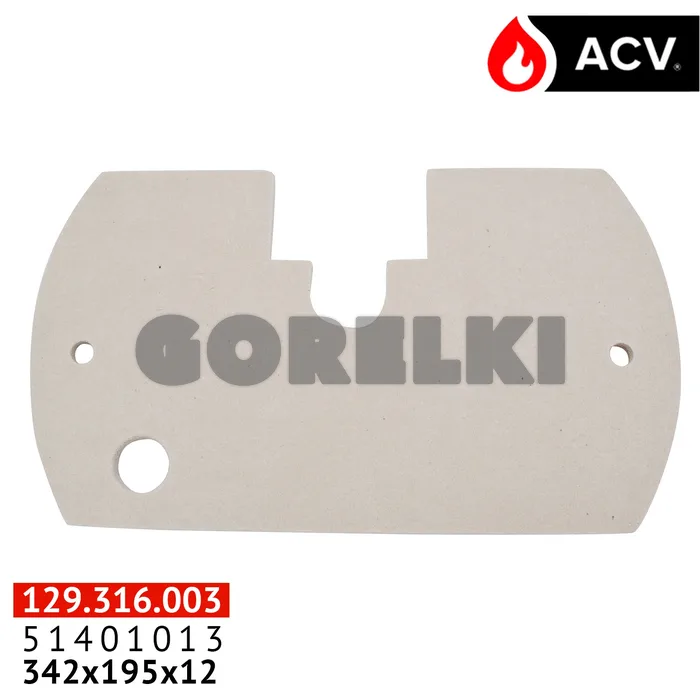 Изоляционный кирпич ACV 342х195х12 мм 51401013 для газового котла