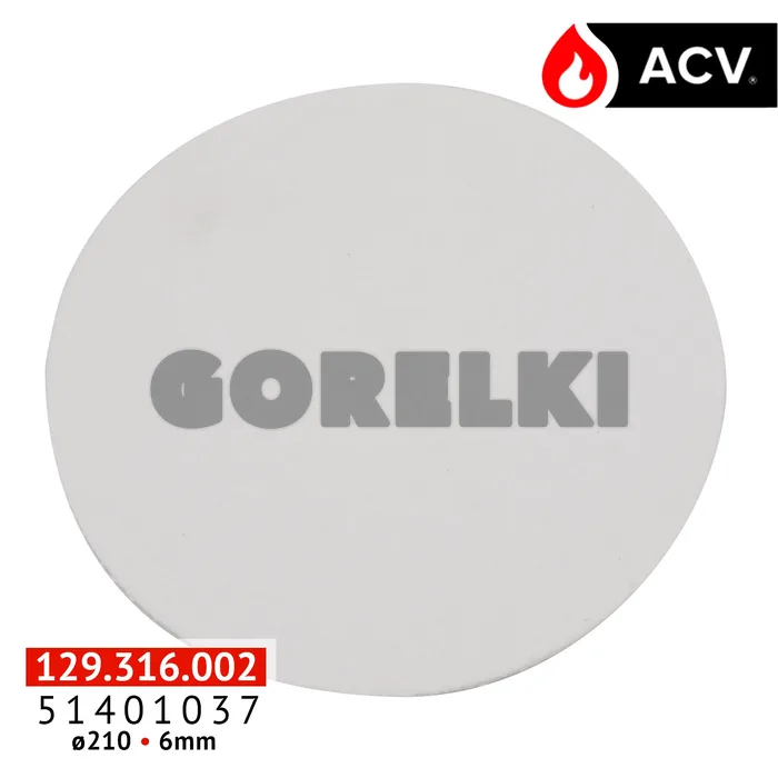 Изоляционный кирпич ACV D210х6 мм 51401037 для газового котла