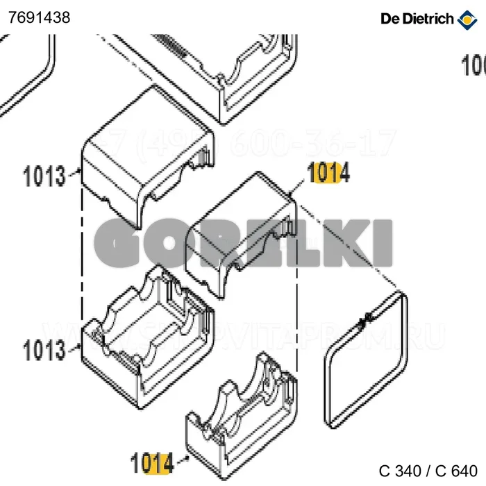 Изоляция 2-й обратки dn80 De Dietrich 7691438 для газового котла
