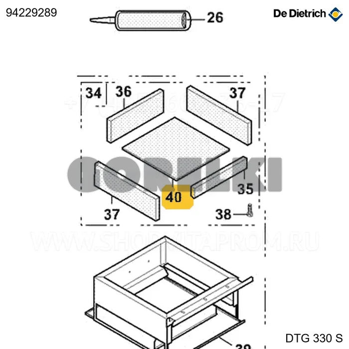 Изоляция бака s dtg320-11 De Dietrich 94229289 для газового котла