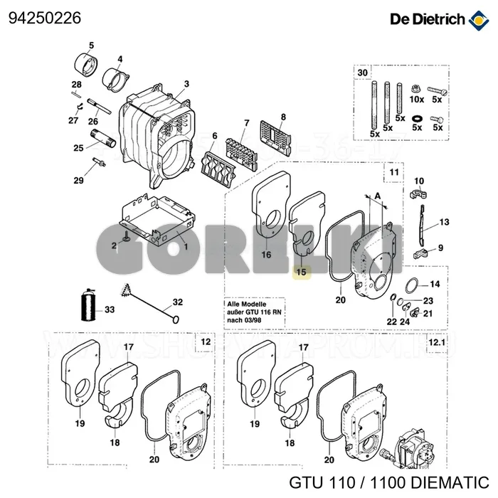 Изоляция для двери De Dietrich 94250226 для газового котла