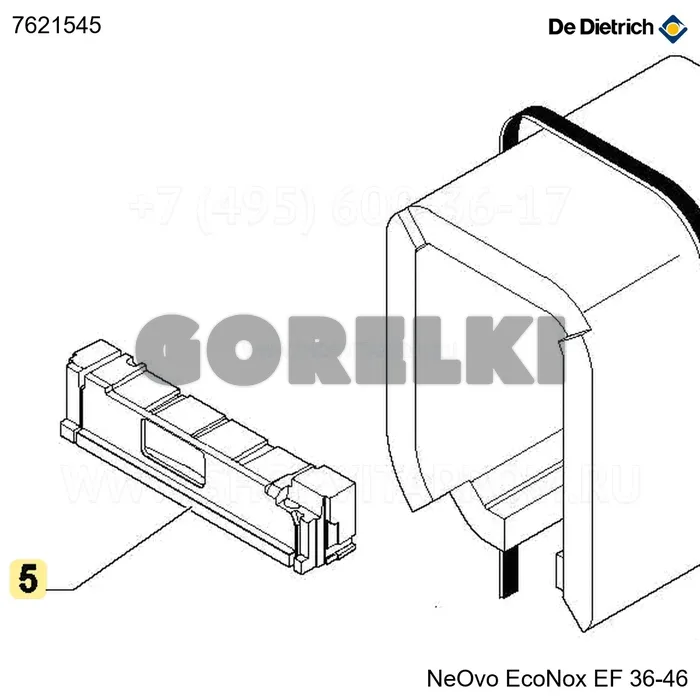 Изоляция дверцы 40-50 кВт De Dietrich 7621545 для газового котла