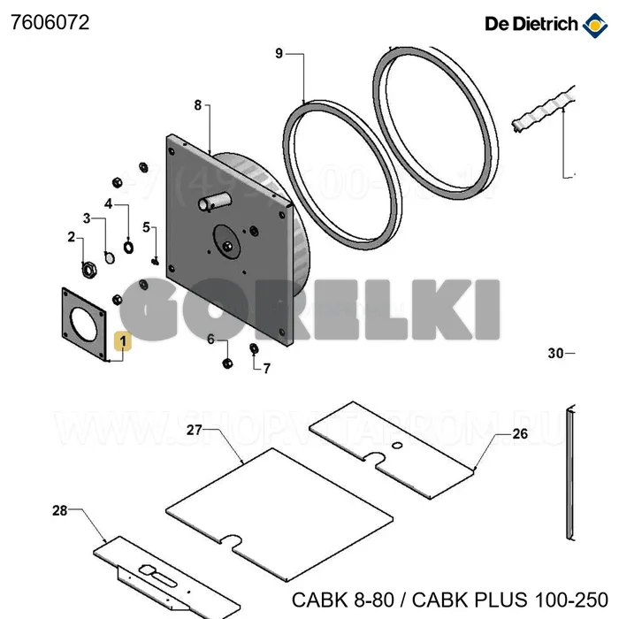 Изоляция двери топки cabk 40-->80 De Dietrich 7606072 для газового котла