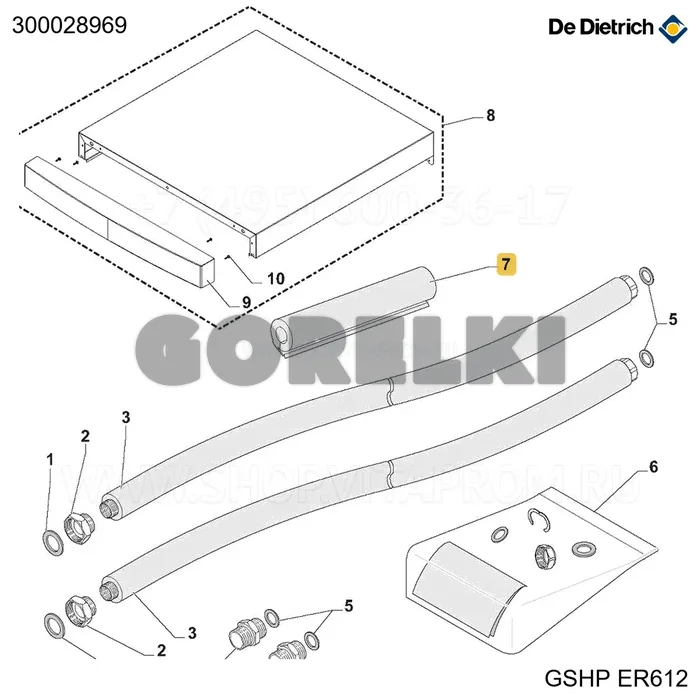 Изоляция холодная KFlex самоклеящаяся 28x13 длина 300 мм De Dietrich 300028969 для газового котла