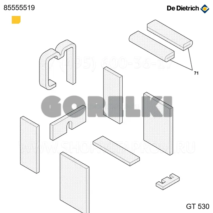 Изоляция корпуса 11/12el De Dietrich 85555519 для газового котла