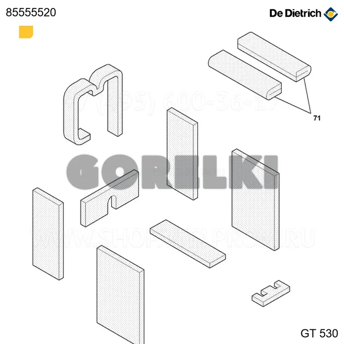 Изоляция корпуса 13/14el De Dietrich 85555520 для газового котла