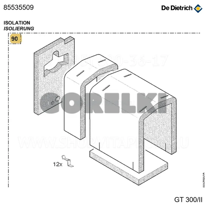 Изоляция корпуса 6el De Dietrich 85535509 для газового котла
