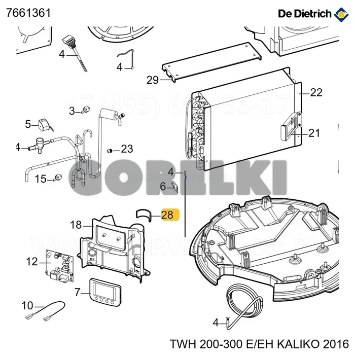Изоляция панели управления De Dietrich 7661361 для газового котла