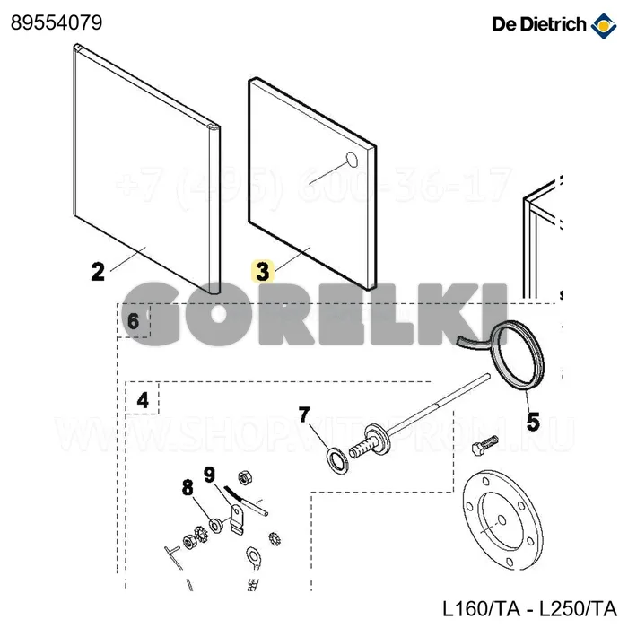Изоляция передняя бака De Dietrich 89554079 для газового котла