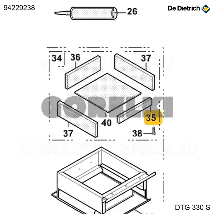 Изоляция передняя топки dtg320-10 De Dietrich 94229238 для газового котла