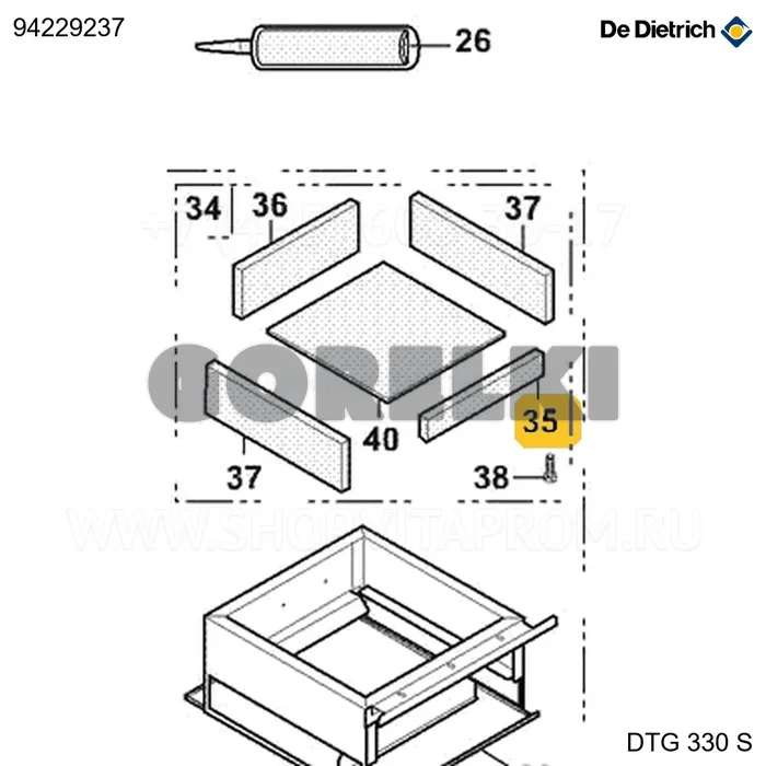 Изоляция передняя топки dtg320-9 De Dietrich 94229237 для газового котла