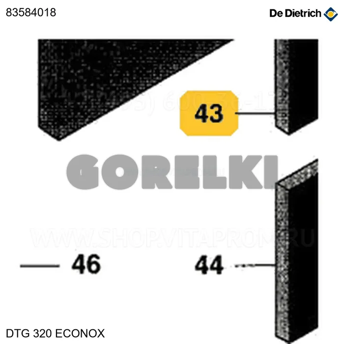 Изоляция передняя верхняя корпуса 12 De Dietrich 83584018 для газового котла