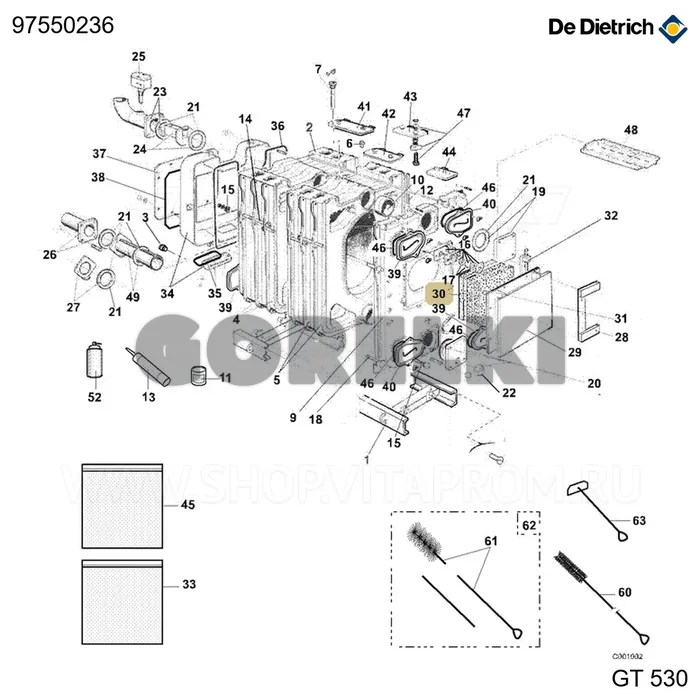 Изоляция плиты топочной De Dietrich 97550236 для газового котла