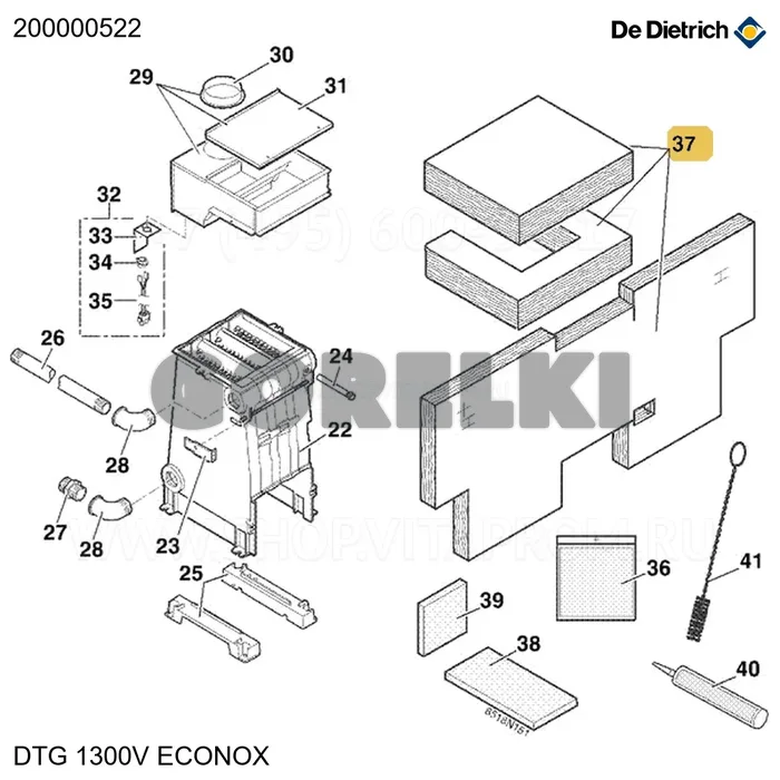 Изоляция полная 4эл (LG644) De Dietrich 200000522 для газового котла