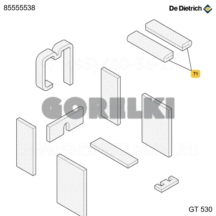 Изоляция полная люков рамы 21/22эл De Dietrich 85555538 для газового котла