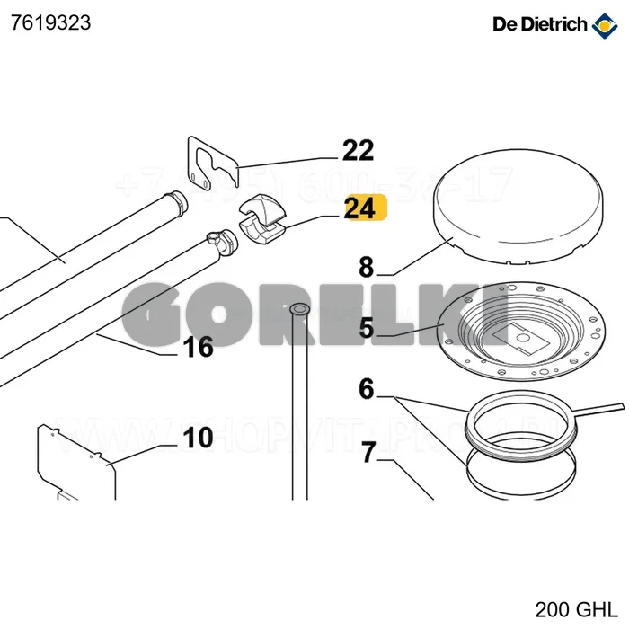 Изоляция пробки 3/4" De Dietrich 7619323 для газового котла