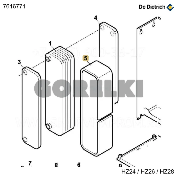 Изоляция теплообменника B28H-32 De Dietrich 7616771 для газового котла