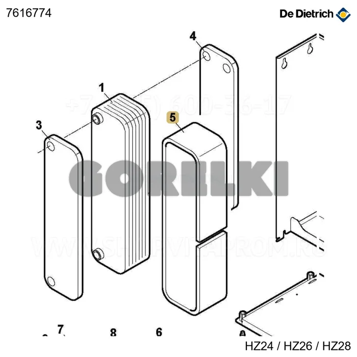 Изоляция теплообменника B28H-52 De Dietrich 7616774 для газового котла