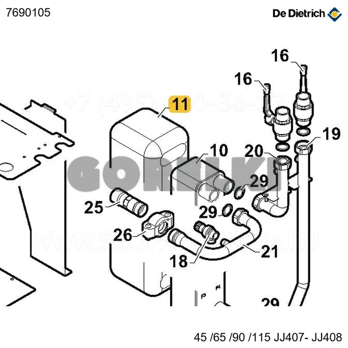 Изоляция теплообменника пластинчатого b28hx46 De Dietrich 7690105 для газового котла