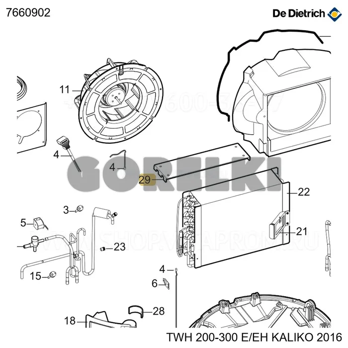 Изоляция верхняя испарителя De Dietrich 7660902 для газового котла