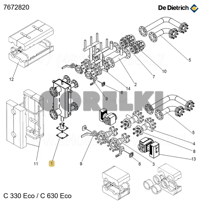 Изоляция звуковая 200x200x10 De Dietrich 7672820 для газового котла