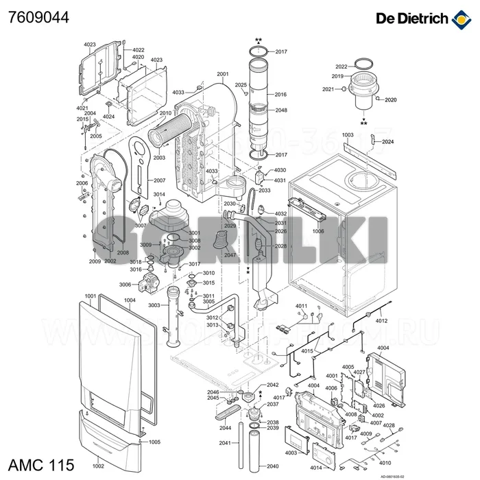 Кабель 230V циркуляционного насоса De Dietrich 7609044 для газового котла