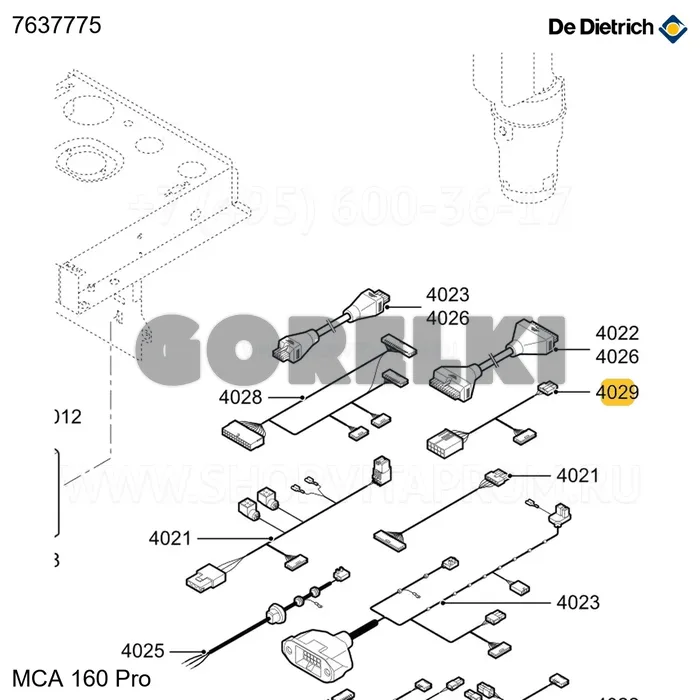 Кабель 230v коробки соединительной De Dietrich 7637775 для газового котла